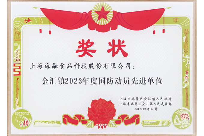 w88win优德·(中国)手机版官网