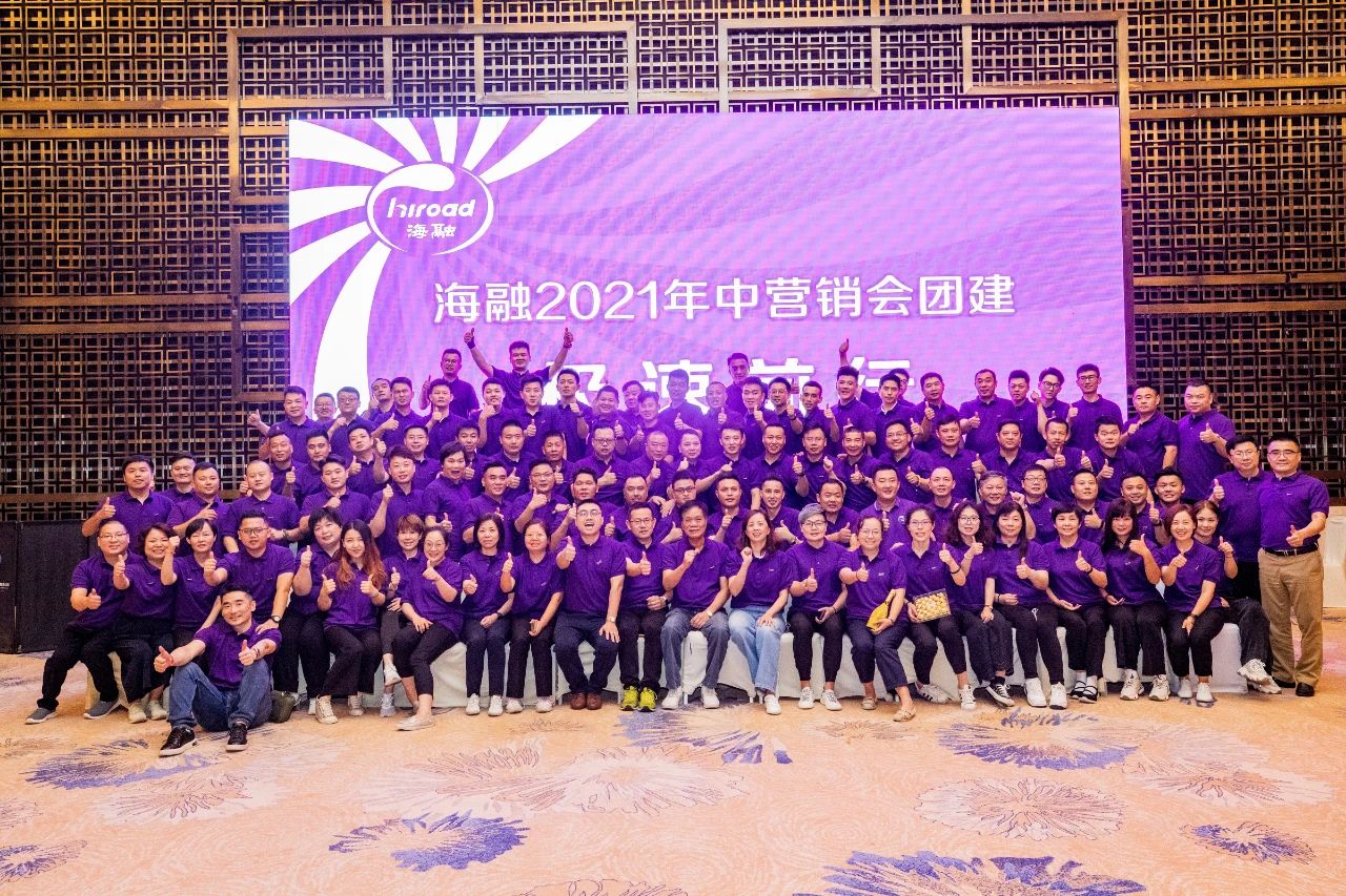 w88win优德·(中国)手机版官网