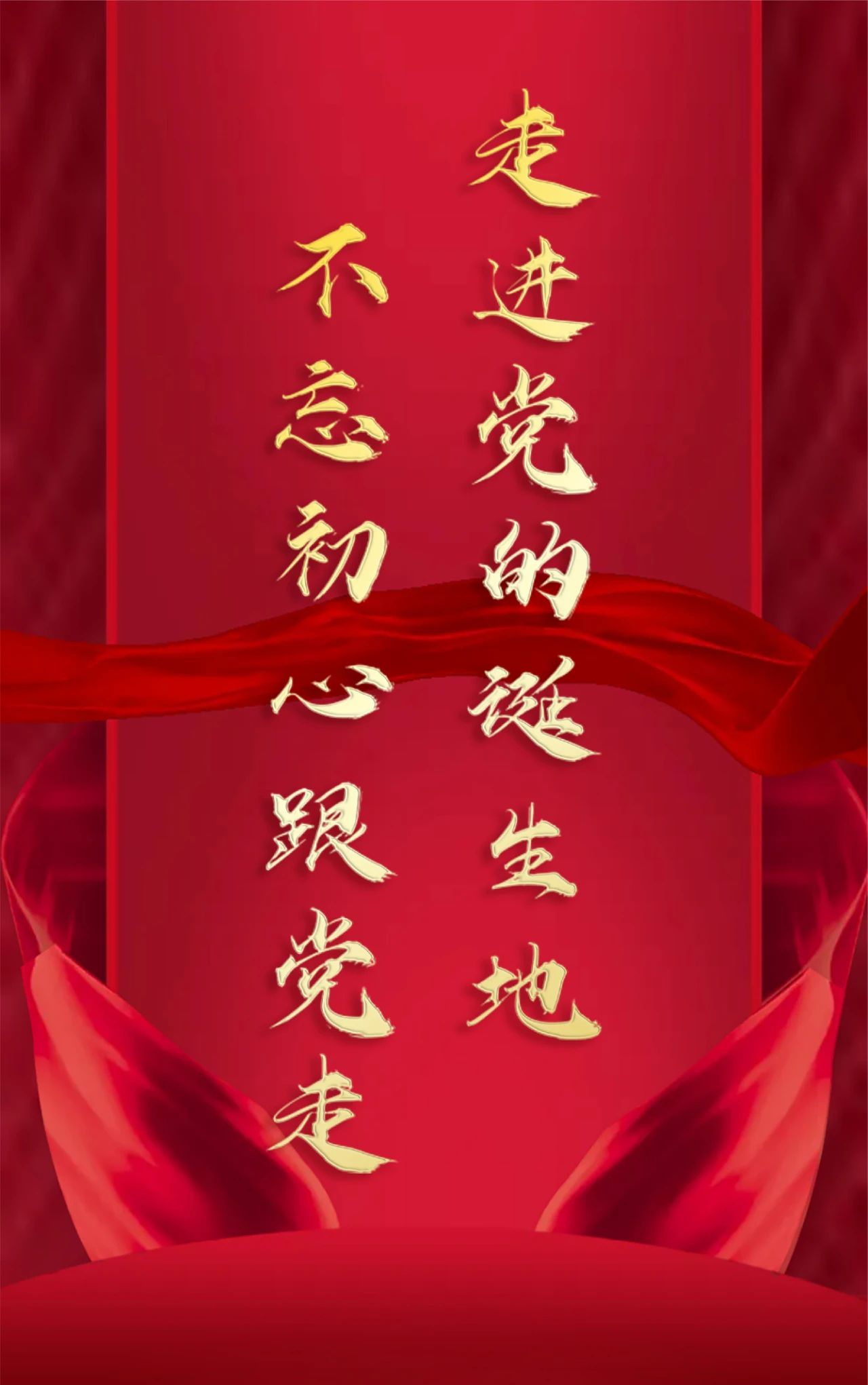 w88win优德·(中国)手机版官网