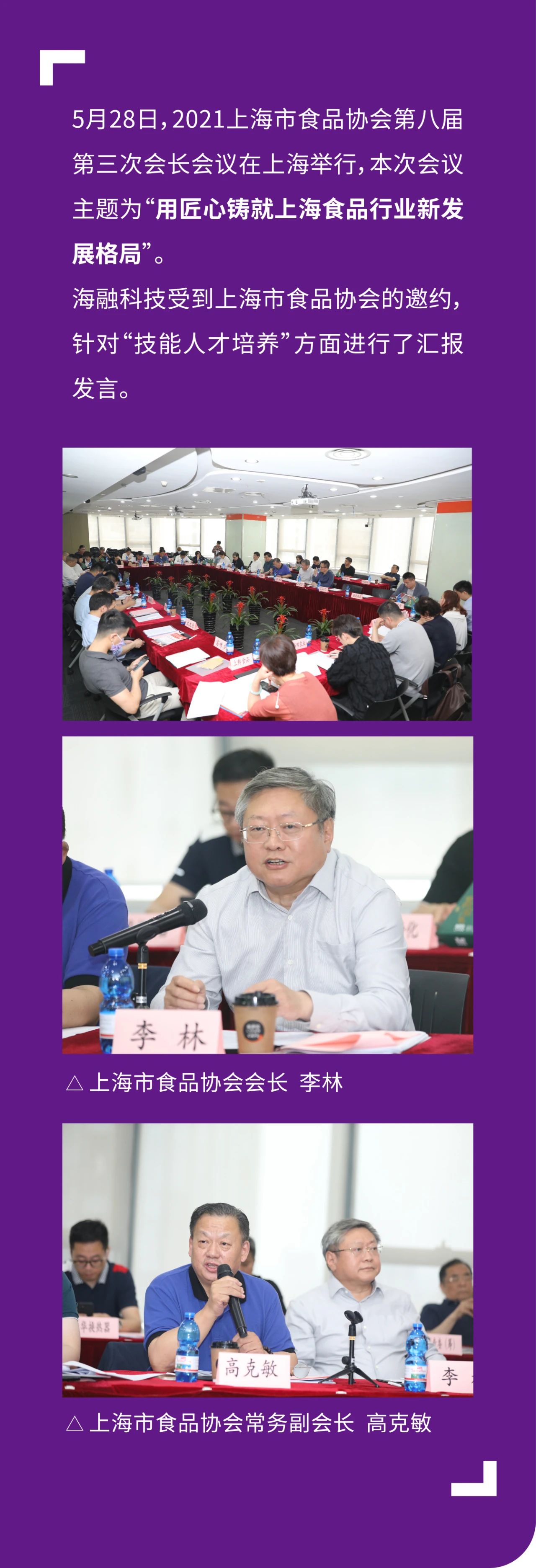 w88win优德·(中国)手机版官网