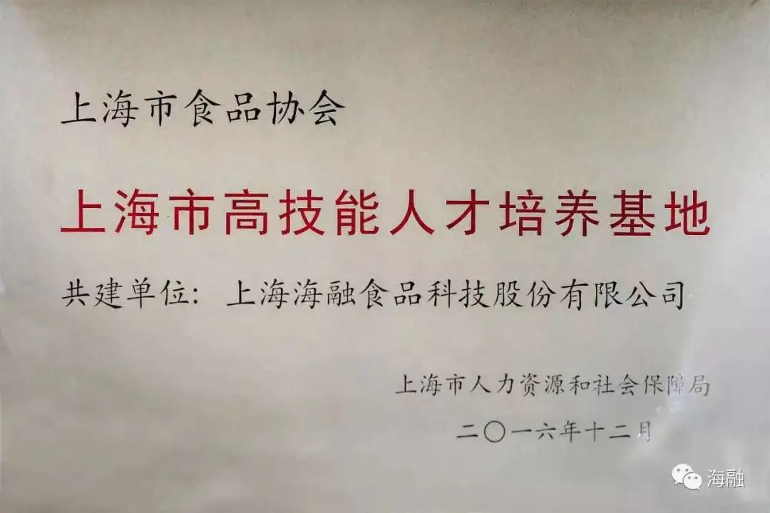 w88win优德·(中国)手机版官网