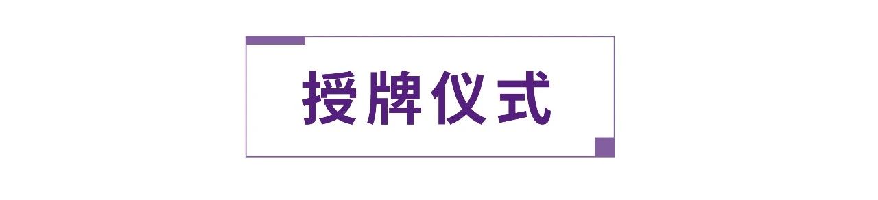 w88win优德·(中国)手机版官网