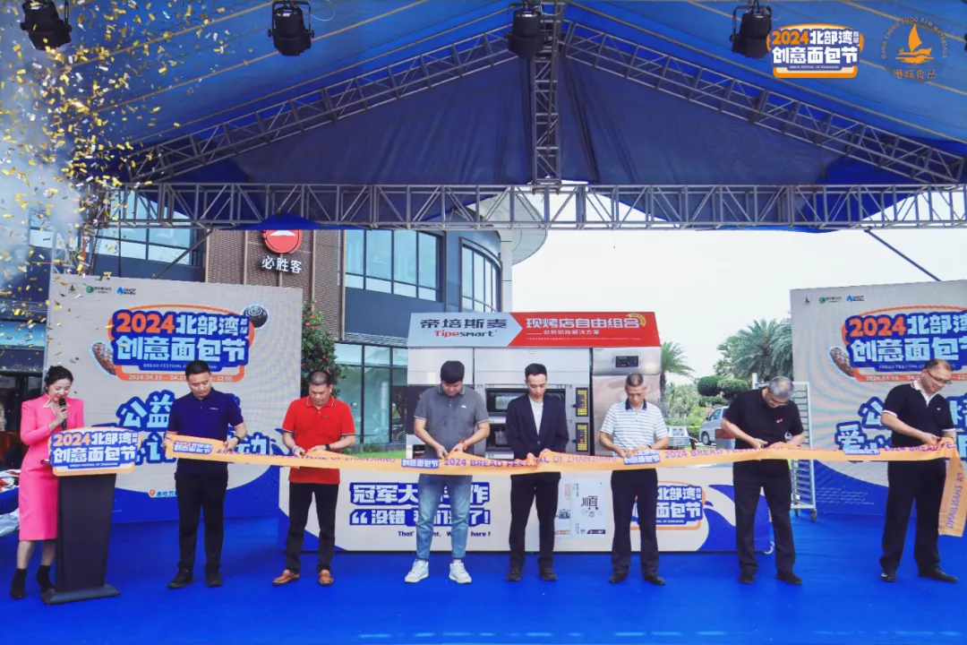 w88win优德·(中国)手机版官网