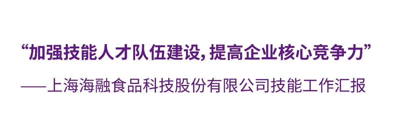 w88win优德·(中国)手机版官网