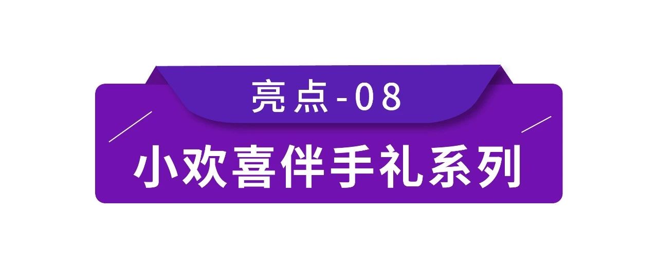 w88win优德·(中国)手机版官网