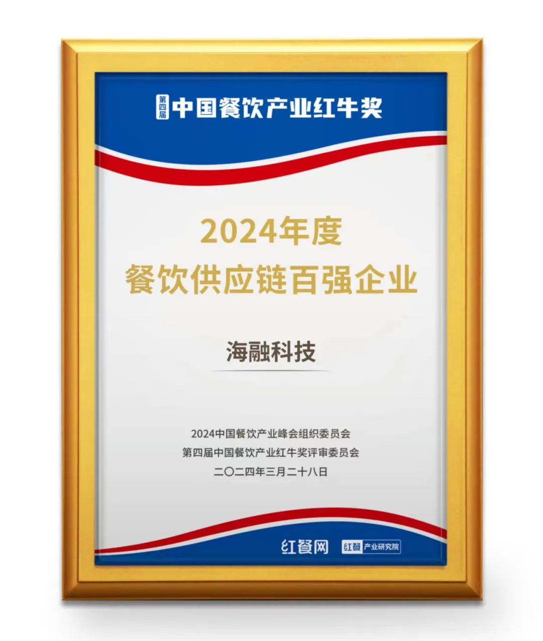 w88win优德·(中国)手机版官网