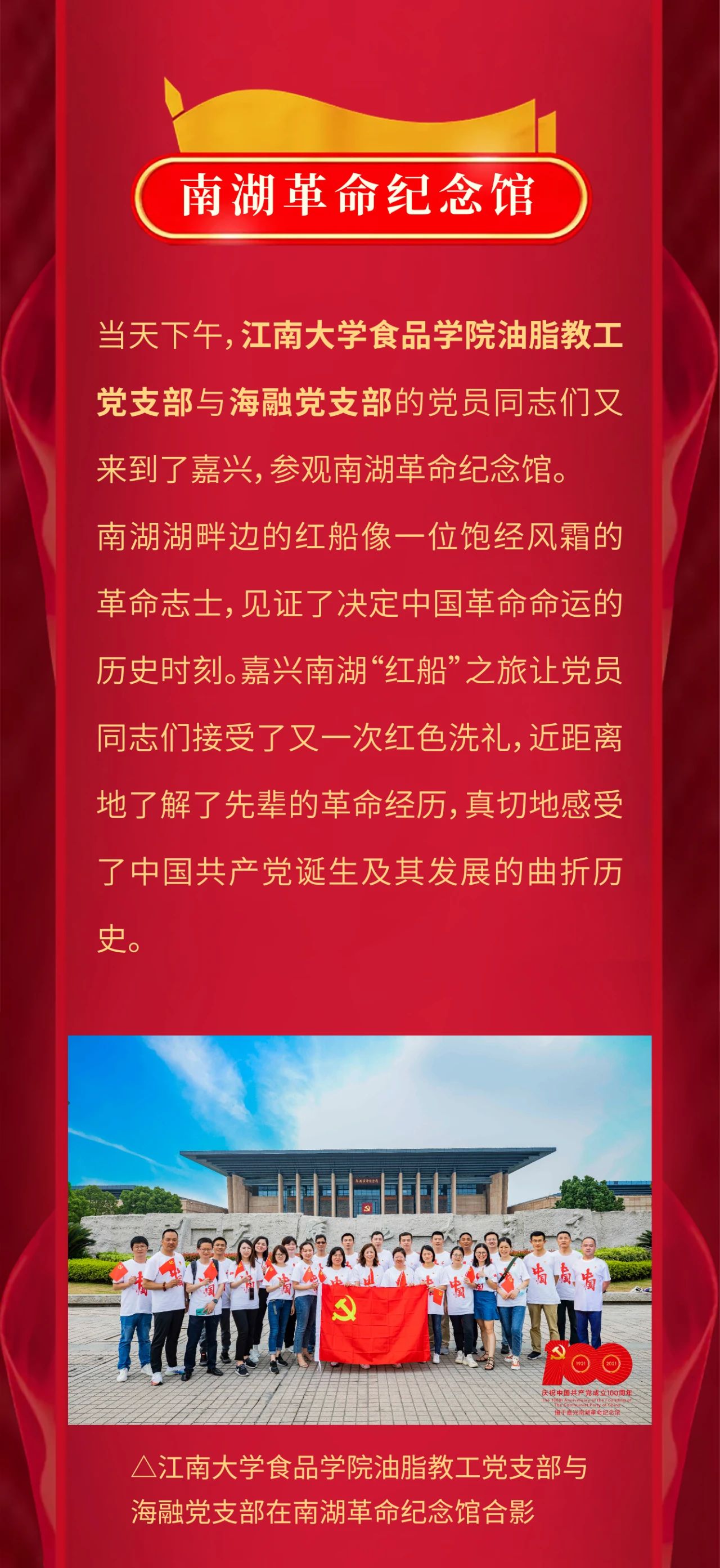 w88win优德·(中国)手机版官网