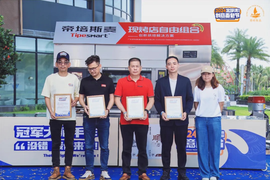 w88win优德·(中国)手机版官网