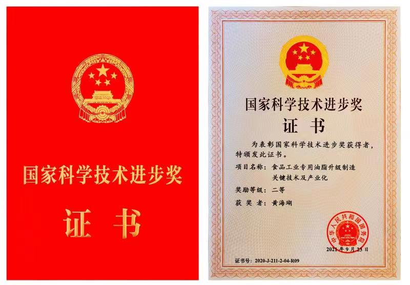 w88win优德·(中国)手机版官网